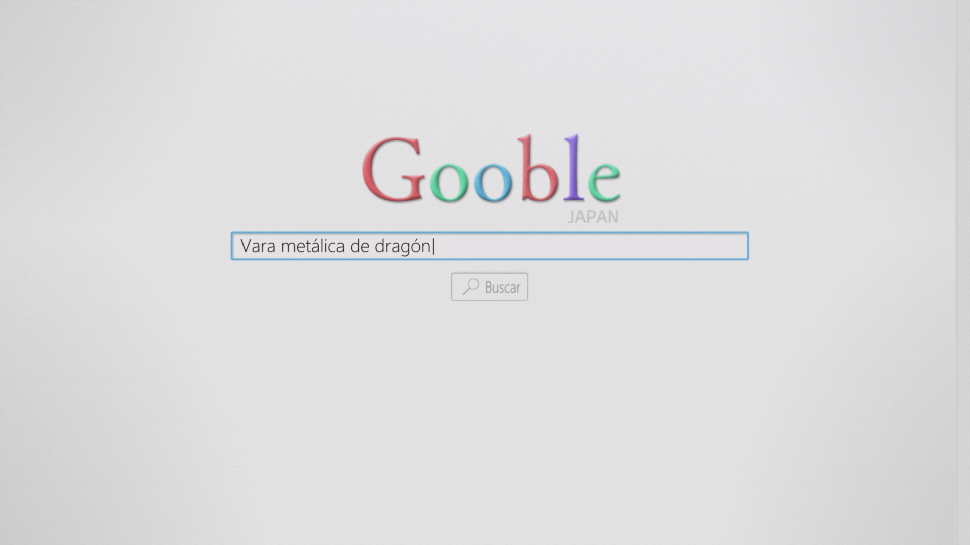 Aura: Maryuuinkouga Saigo no Tatakai (Kakumei Subs)